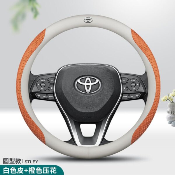 Imported Steering Cover in White Design for All cars