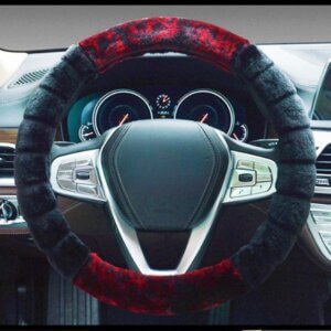 Short Plush Patchwork Multi-Color Leopard Print Steering Cover