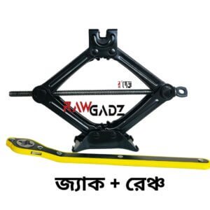 Jack and Wrench Combo for Car 1.5T, 2T and 3T (জ্যাক এবং হ্যান্ডেল কম্বো)
